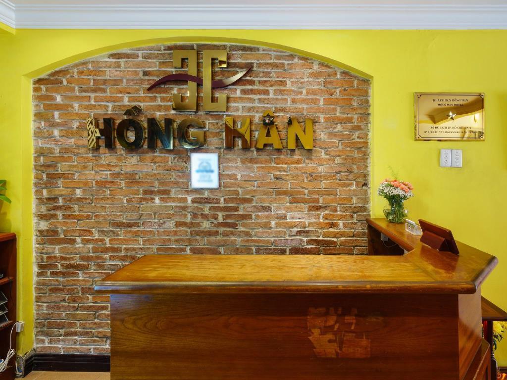 Hong Han Hotel Cidade de Ho Chi Minh Exterior foto